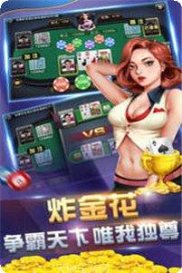 博雅江西棋牌玩法介绍