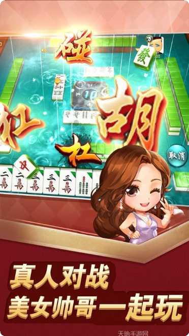 众兴国际最新版本