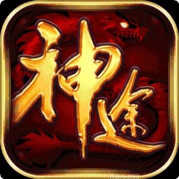 传奇世界变态版礼包