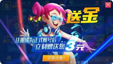 2022凹凸世界剧情解析