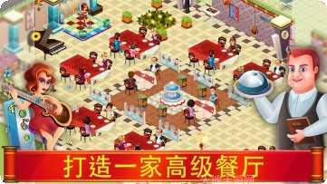 starlanders角色介绍