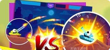 starlanders新手指南