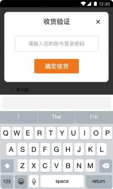 叮当到司机优惠码