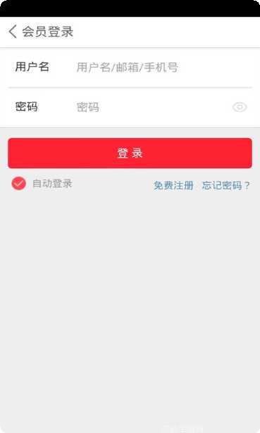 豆制品菜谱