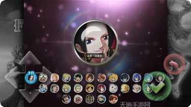 妖尾VS海贼王游戏下载