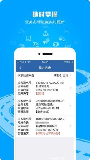 121购物优惠券