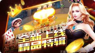 千益娱乐全新版下载合集