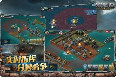 舰队指挥官联盟玩法