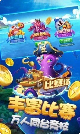 八星炸弹玩法介绍