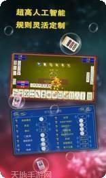 鼎亿棋牌所有版2025官方版