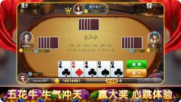 719游戏最新版本