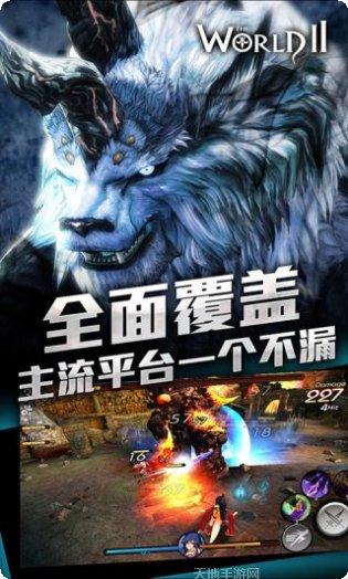 不朽传奇GM版礼包领取