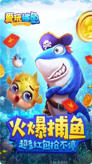 大圣归来飞升版正版手游下载合集