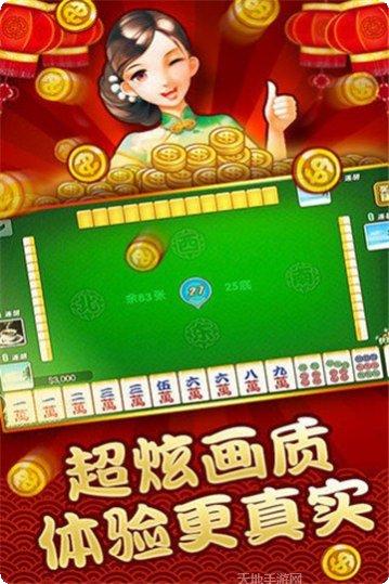 奥迪a6棋牌玩法介绍