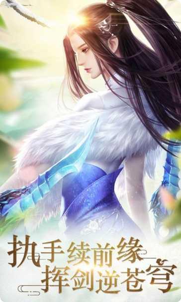 斗武所有版app官方版