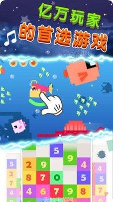 节奏的球球大师玩法介绍