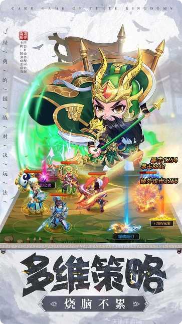 龙魂创世BTGM全免刷充器最新版app大全