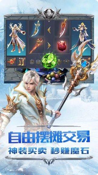 幻兽起源手机游戏所有版本下载