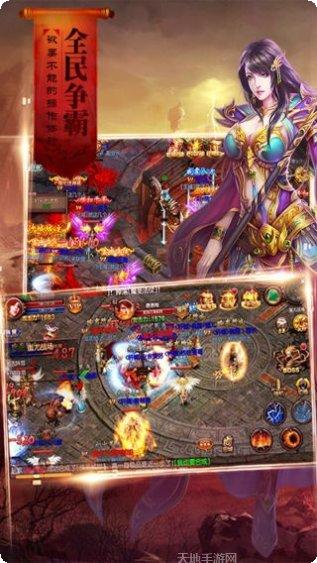 倚天神龙旧版本下载大全