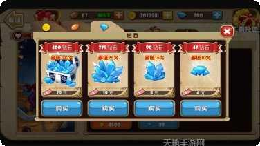 热血小炮娘最新活动