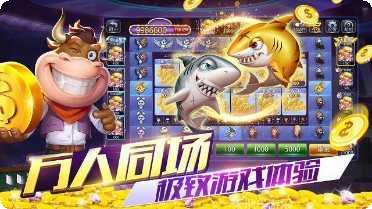 3带2棋牌官方手机版大全