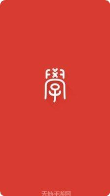 网易游戏助手最新版本