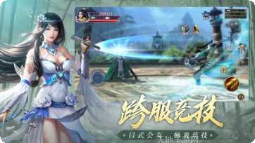 墨香绘卷游戏攻略
