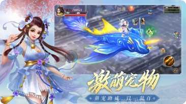 墨香绘卷角色介绍