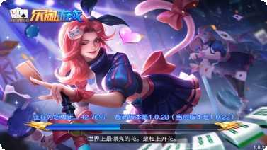 疯狂牛牛游戏技巧