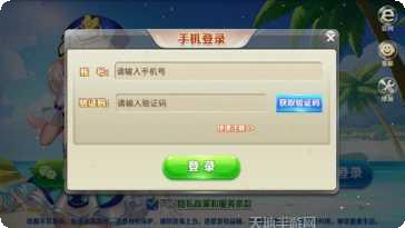环球棋牌娱乐