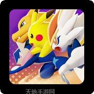 宝可梦:mega进化游戏平台大全