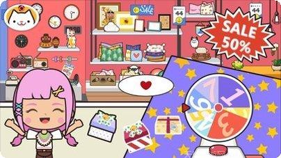 Miga Apartment隐藏任务