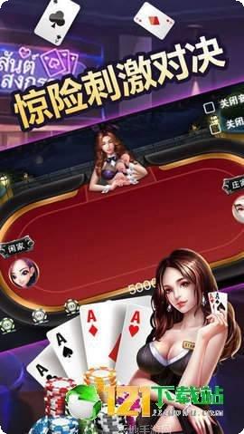 趣闲俱乐部最新官方网站大全