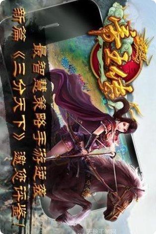 帝王传奇礼包码