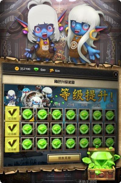 兽人的反击最新官网所有版