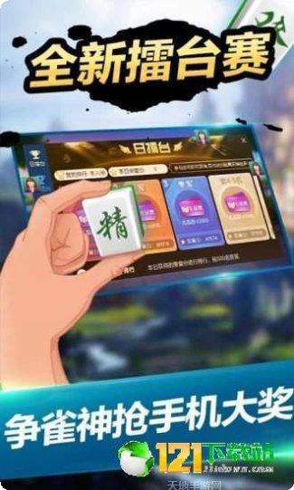 YoYo互娱旧版本下载大全