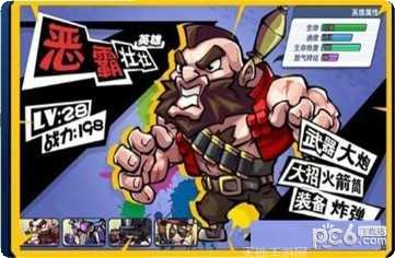 全民吃汉堡最新版本