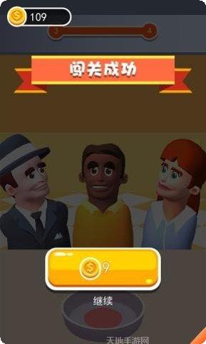 全民吃汉堡游戏评测