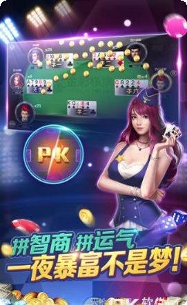 电雷捕鱼好玩吗