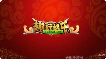 蛟河棋牌游戏