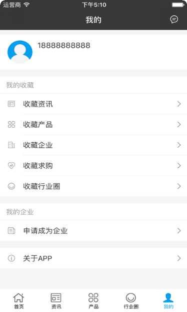 中国防雷app下载