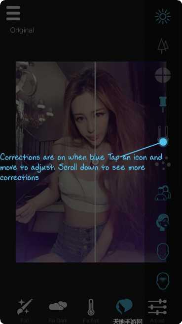 美丽拍美颜相机