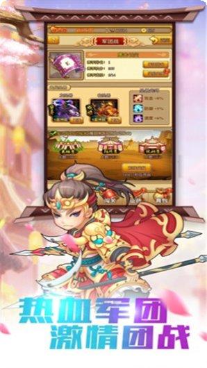 塔防小兵最新app所有版本下载