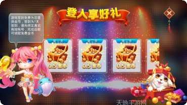 986棋牌游戏下载