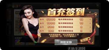 小米国际角色介绍
