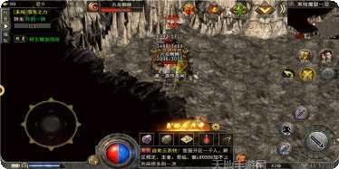 狂暴传奇月灵合击下载