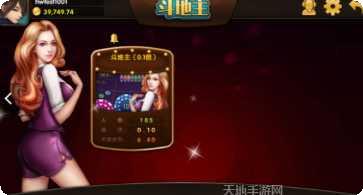 好都市棋牌游戏下载