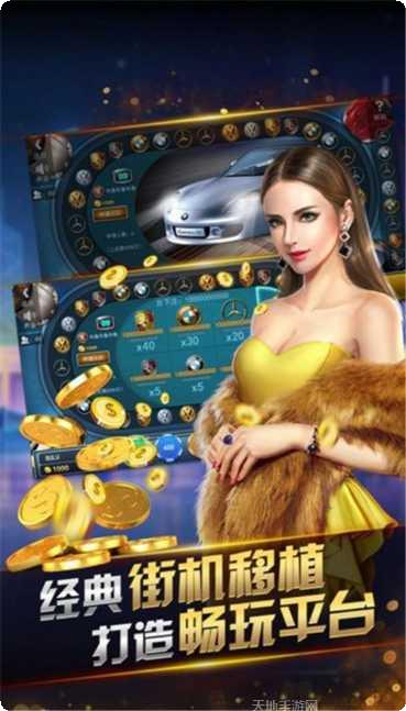 glg娱乐最新所有版官网