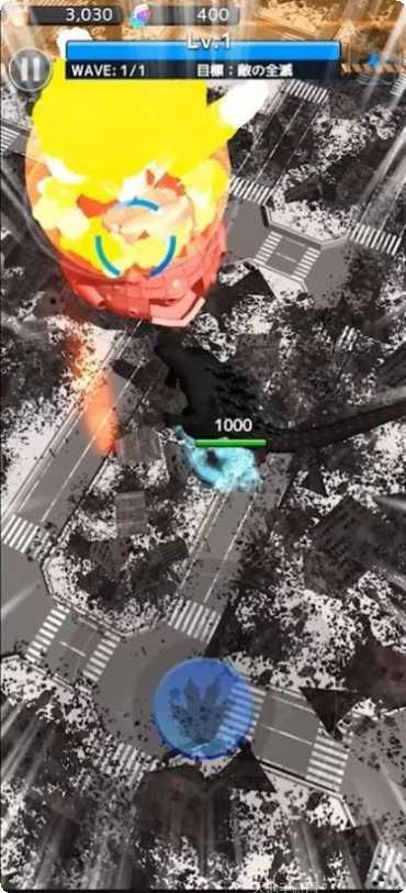 哥斯拉毁灭者下载地址