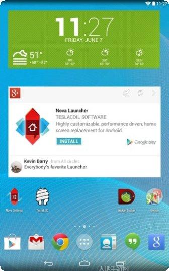 Nova Launcher Prime主题